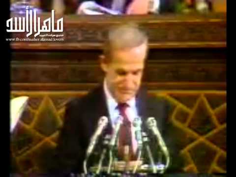 قسم القائد الخالد حافظ الأسد