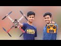 How to make drone without any programing and setup