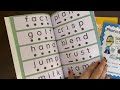 Reading Rocket Bundle – Launch Your Little Reader’s Skills into Orbit!