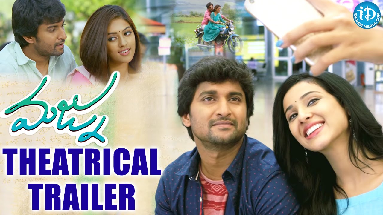 Nani Majnu Theatrical Trailer - Anu Emmanuel || Priya Shri || Virinchi Varma