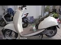 おんぼろスクーピーを直しています（その2）Scooter repair