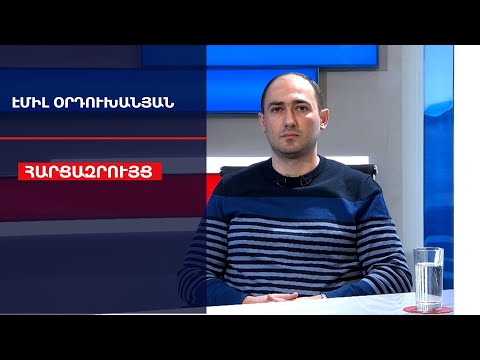 Video: Արդյո՞ք լրտեսական գրիչները անօրինական են: