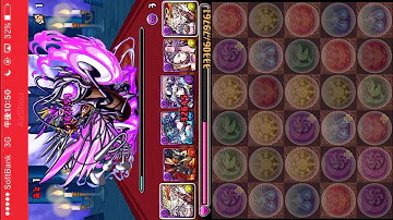 ゴッドラッシュ ダルシ ゴッドラッシュ ダルシ