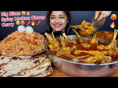AK KADAI BHARKE SPICY MUTTON CHAAP CURRY CHICKEN EGG PRAWNS MIX FRIED RICE WITH BUTTER NAAN
