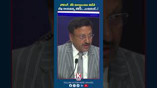 పోలింగ్ తేదీ మార్చాలని బీజేపీ లేఖ | BJP | Five States Elections