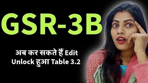 Attention -Edible Advisory on reporting values in Table 3.2 of GSTR-3B  I by suman education hub
