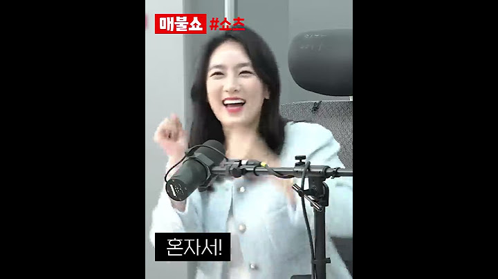 혼자 해소하는 유부녀!