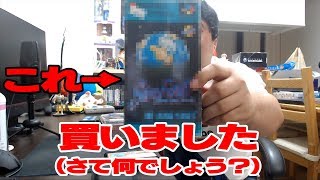 【レトロゲーム】ブックオフ巡りでゲームを買いまくったので購入品紹介～その二～ 【レトロゲーム コレクション購入放浪旅#5】