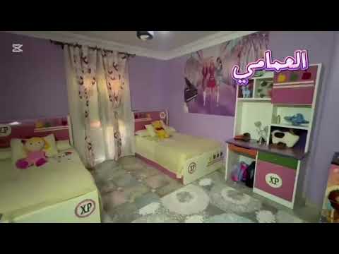 شقة حي ثالث العبور 225 م