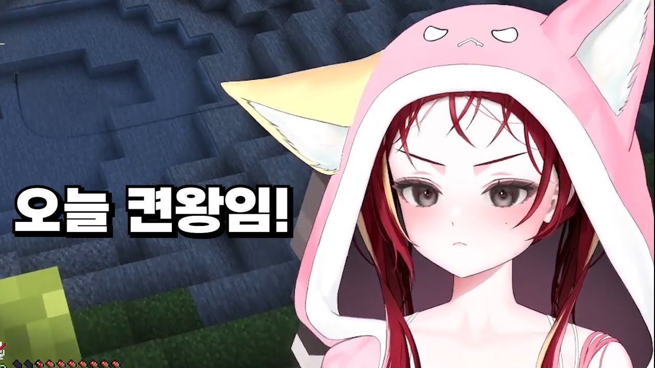 부키한테 자랑하는 리제