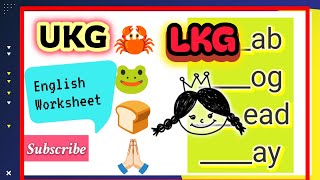 UKG Class/UKG English Worksheet/English Worksheet For Kids #nishakaushik88#UKG#Worksheet#english#lkg