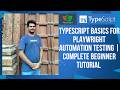 TypeScript Basics for Playwright Automation Testing | Complete Beginner Tutorial