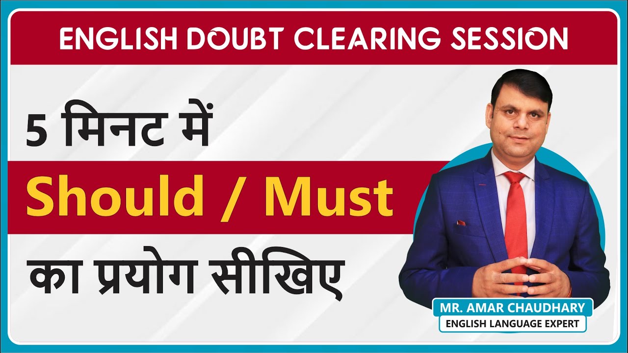 #Live Doubt Clearing Session - YouTube