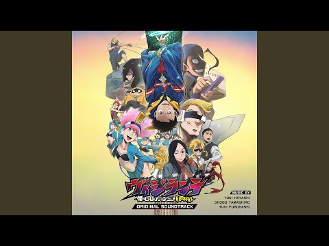 Putar Haaaana - Yuki Hayashi