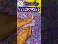 customised wrapper..9952979286. #diy #foodie #foodblogger #foodlover #wedding #funny #eventos #gift