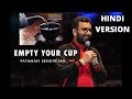 Empty Cup By Chief Pathman Senathirajah Hindi mp3