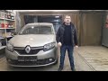 StarLine S96 2can2lin GSM с автозапуском. Установка на Renault Logan 2. 2014 г.в. своими руками. DIY