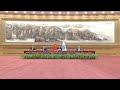 Си Цзиньпин: нужно быть твердо уверенными в собственном политическом строе