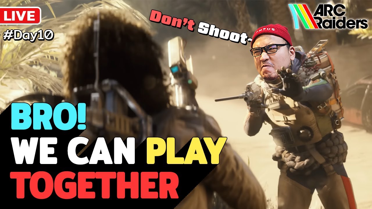 Don't Shoot เราพวกเดียวกันส์ Day10 | ARC Raiders - YouTube