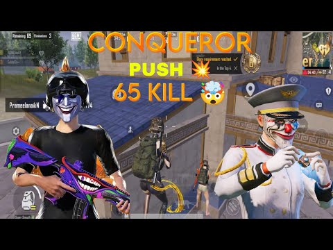 65 KILL 😱 CONQUEROR PUSH 🤯MY FAVOURITE X SUITS WITH PLAY SAMSUNG ,A7,A8,J5,J6,J7,J2,XS,A3,A