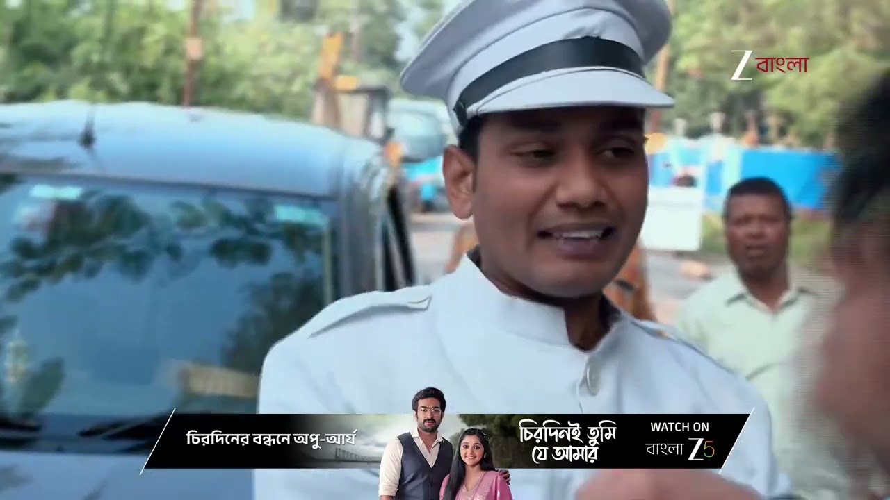 Besh Korechi Prem Korechi | অসভ্যতা করার জন্য ইউভিনকে চড় মারলো সাক্ষী !