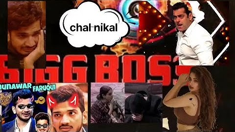 Bigg Boss 17 NEW PROMO Salman Se Sach Sunkar Ayesha Ka Hua Breakdown, Munwar Se Toda Rishta