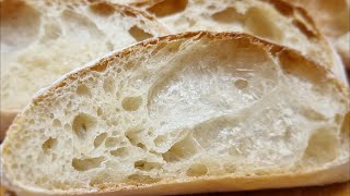 картинка: Лёгкое приготовление вкуснейшей ЧИАБАТТЫ.