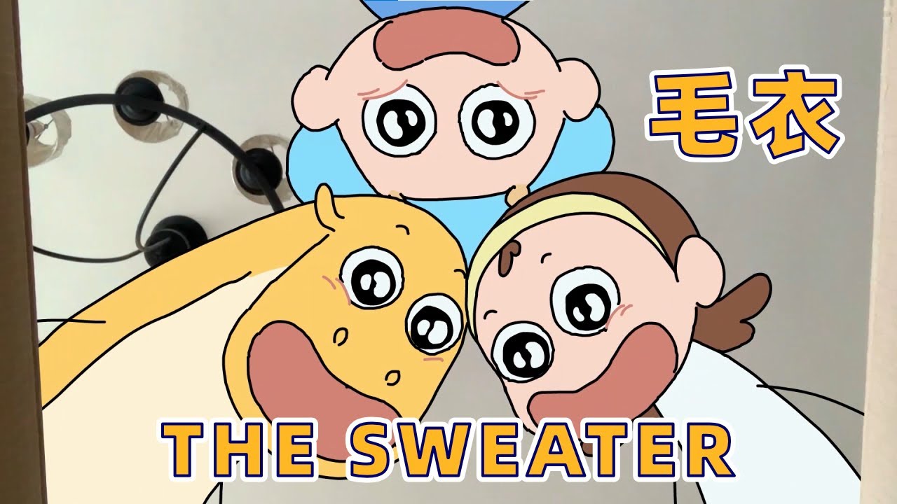 【我的爸爸是條龍】這溫暖的感覺，好熟悉……好窒息……This warm feeling, so familiar... So ...