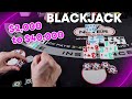 FROM $2,000 to $40,000 - High Roller Coaster Blackjack - #137