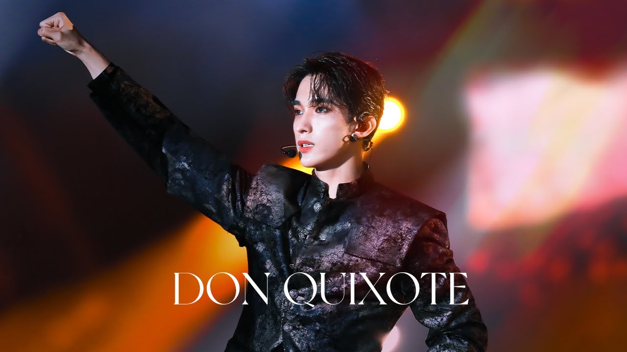 [4K] 230107 GDA 골든디스크 ‘DON QUIXOTE’ 세븐틴 도겸 직캠 (SEVENTEEN DK FOCUS)