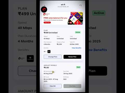 Maharashtra Serial Number Contact Airtel