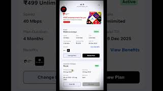 Find ur Landline No. in Airtel Thanks App