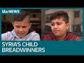 The Child Breadwinners Of Bekaa ITV News 