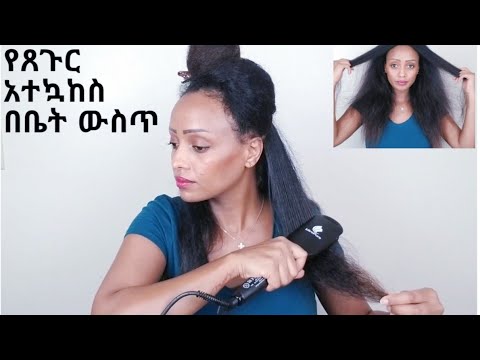 ቪዲዮ: የኤሌክትሪክ ብሩሽ መቁረጫ -የትኛውን መምረጥ ነው? የቴሌስኮፒ የአትክልት የአትክልት ብሩሽ መቁረጫ ባህሪዎች። ምርጥ ሞዴሎች እና የባለቤት ግምገማዎች ደረጃ