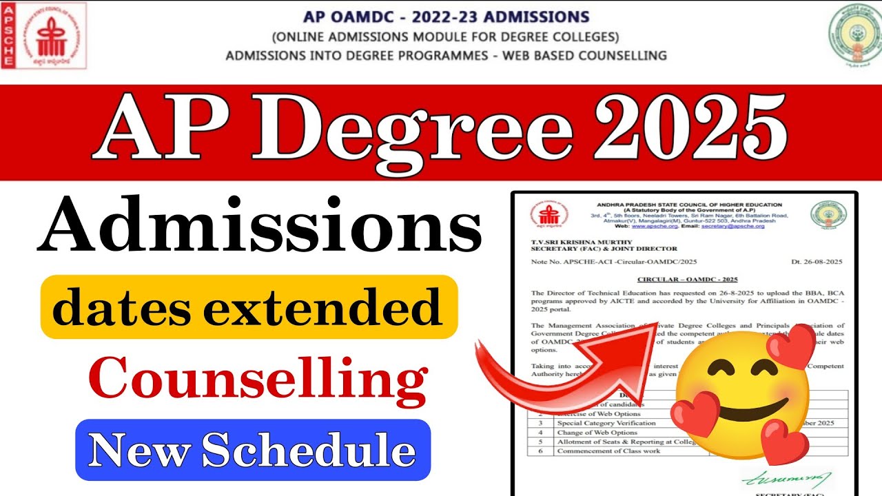 AP Degree 2025 || GOOD NEWS 🥳 | Registration Dates Extended | 