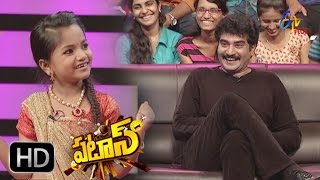 Patas Roast Special  – 5th September 2016 - Full Episode – ETV Plus