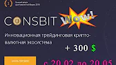 Инвестиции /investment & Sergei Iwanov