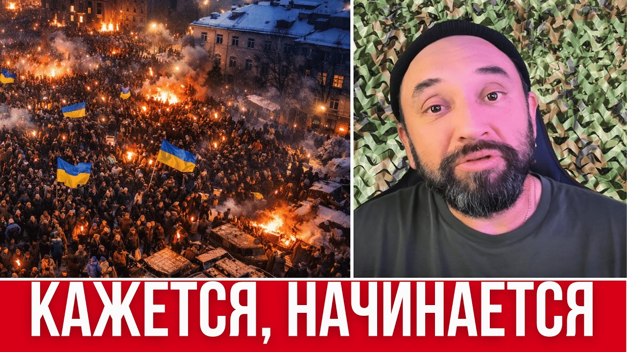 ЭТО КАТАСТРОФА // ВОЕНКОМОВ ВЫГОНЯЮТ ОТОВСЮДУ // ВЛАСТЬ БЬЕТ ТРЕВОГУ