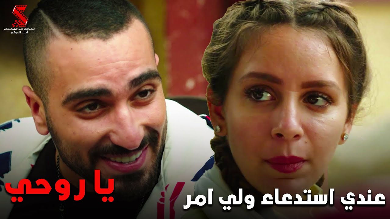 لما تروح تشقط واحده من ثانوي وتقولك عندي إستدعاء #بنات_ثانوي 😂😂