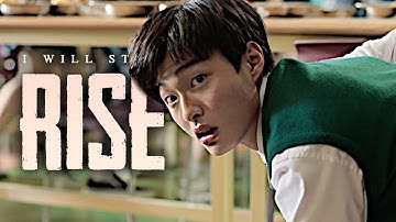 Rise ✘ | All Of Us Are Dead [TW]