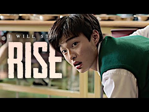 Rise ✘ | All Of Us Are Dead [TW]