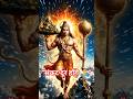 🙏 जो हनुमान जी पर विश्वास करता है, ये वीडियो उसके लिए है