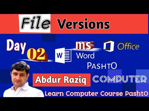 How to use the File Menu in Ms Word| Microsoft File Menu | About File Version Option Detail| Day 2