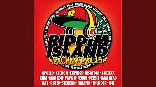 オレガヤレバ - 寿君