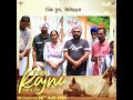 Bibi Rajni | Movie | Ropi Gill | Jass Bajwa|Yograj|Gurpreet Ghuggi|BN Sharma #bibirajni #waheguruji