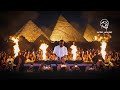 Rihanna Umbrella Afro House Remix This Afro House Remix Of Rihanna S Umbrella 