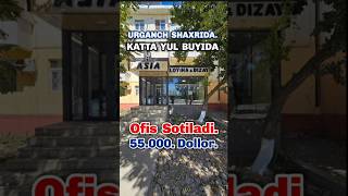 Ург Шахрида Катта Йул Буйида Тайёр Офис Сотилади. Бахоси 55.000.. Мулж Хоразм Палас Мехмонхона.