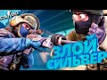 ПОПАЛСЯ НА СИЛЬВЕРАХ СО ШКОЛЬНИКАМИ. МОИ ПЕРВЫЕ ИГРЫ В CS GO!