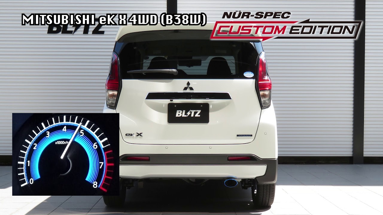 BLITZ / NUR-SPEC CUSTOM EDITION B38W MITSUBISHI eK X 4WD