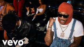 Future ft Lil Baby - Out of the frame (Official Music 2026)